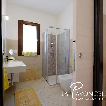 Vacanze La Pavoncella Apartamento *