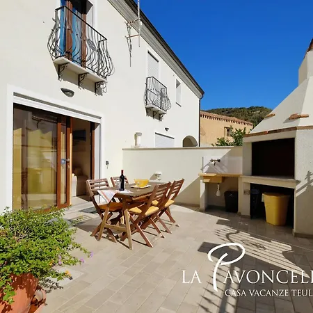 Vacanze La Pavoncella Apartman *