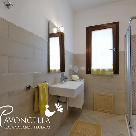 Апартаменты Vacanze La Pavoncella