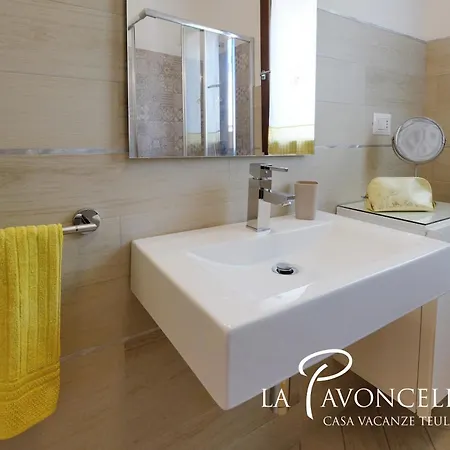 Vacanze La Pavoncella