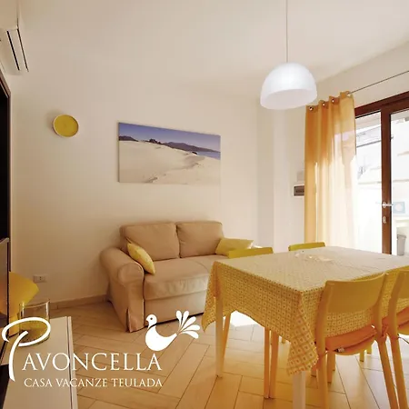 Vacanze La Pavoncella テウラーダ