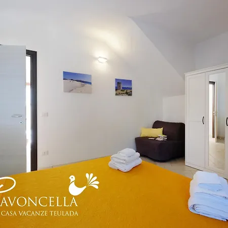 Vacanze La Pavoncella