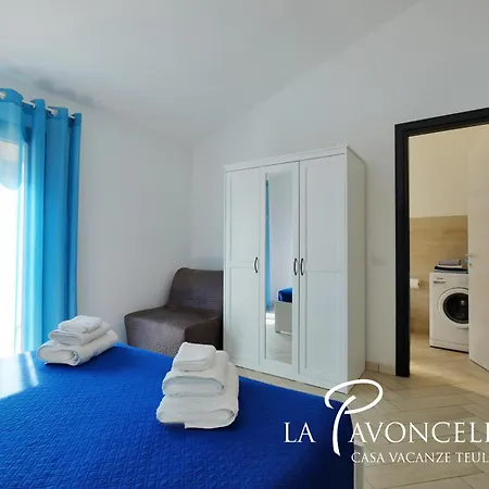 Vacanze La Pavoncella