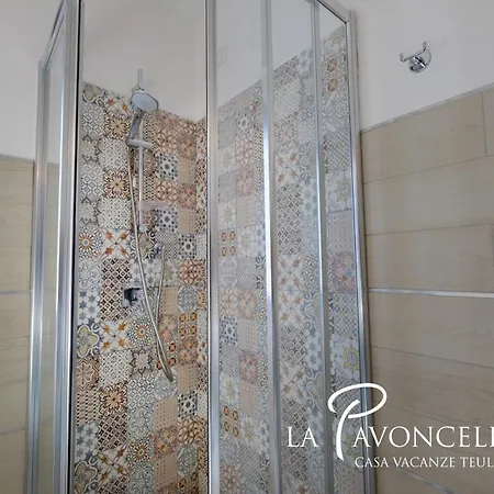 Vacanze La Pavoncella Apartamento
