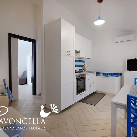 Vacanze La Pavoncella Apartamento *
