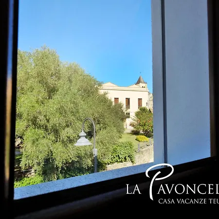 Vacanze La Pavoncella