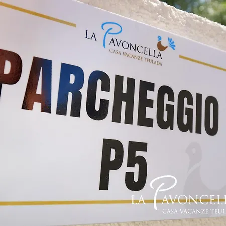 شقة Vacanze La Pavoncella *