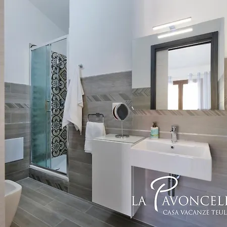 Vacanze La Pavoncella Apartamento *