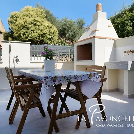 شقة Vacanze La Pavoncella *