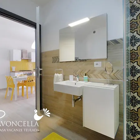 Vacanze La Pavoncella