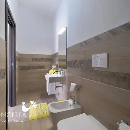 Vacanze La Pavoncella Apartamento *