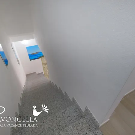 Vacanze La Pavoncella Теулада