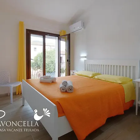 Vacanze La Pavoncella * Теулада