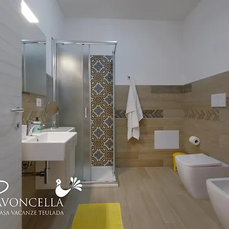 Apartamento Vacanze La Pavoncella *