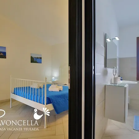 شقة Vacanze La Pavoncella